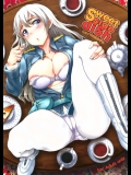 [viento campanilla] sweet side dish ☆エイラのおかず☆ (ストライクウィッチーズ)