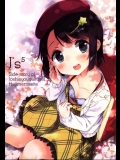 (C89) [牛乳屋さん (牛乳のみお)] J’s5 (女子小学生はじめました)