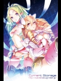(C82) [Current Storage (momi, ぴょん吉)] DuaLunatic (ファイアーエムブレム)_3