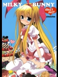(C80) (同人誌) [ciaociao (あらきかなお)] MILKY BUNNY (咲-Saki-)