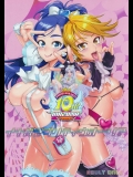 [Digital Accel Works] イナズマプリティウオーリア (プリキュアシリーズ) 1