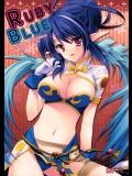 [氷結蜜柑]RUBY BLUE (テイルズ オブ ヴェスペリア)