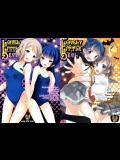 [いもむや本舗 - Singleton,スイートピー]Lovely Little Devil (ラブライブ! サンシャイン!!)_2