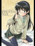 [Aspergillus (おから)] INNOCENT BLUE (絶対可憐チルドレン)