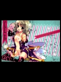 [純銀星]SweetenedMilk.(テイルズオブエクシリア)