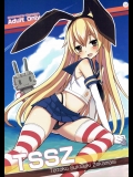 [緑茶コンボ]TSSZ (艦隊これくしょん -艦これ-)