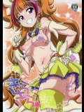 [悪性真性物] きらきら☆ (Go! プリンセスプリキュア)_4