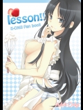 [そらみみ (Mytyl)] lesson!! (けいおん!)