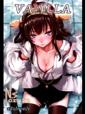 VANILLA (艦隊これくしょん -艦これ-)_2