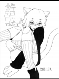 少年エロコネコ(HUNTERXHUNTER）