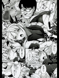 (同人誌) [Type-G & スタジオ☆ひまわり (日向恭介, イシガキタカシ)] UNISON 【リリカル☆なのは合同誌】 (魔法少女リリカルなのは)(C86)