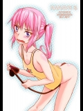[虚無の歌 (佐藤登志雄)] NANAVEる (ToLOVEる)_2