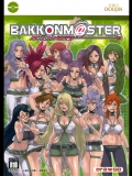 [9](サンクリ52)[DrawGo(そういち)]BAKKONM@STER(ポケモンxアイマス)