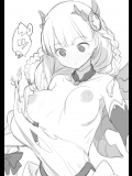 [野良ヒグマ(ひぐま屋)] 画像308枚2