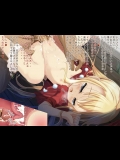 【子供】戦火の中犯される娘達119【強制ﾌﾟﾚｾﾞﾝﾄ】 その2（完）_2
