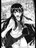 【アナル】【浮気】ダンガンロンパのエロ同人誌_2