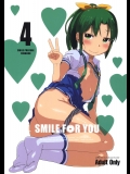 (C82) [アレクササンダー (荒草まほん)] SMILE FOR YOU 4 (スマイルプリキュア!)_2