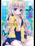 [純銀星]Anamnesis_2
