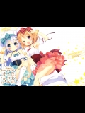 (COMIC1☆9) [ルミノシティ (ぺこ)] ルミノシティ12 ご注文は街の国際バリスタアイドルですか (ご注文はうさぎですか)_2
