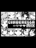 (C86) [ivycrown (emu)] モバマスコピー誌『CINDERELLA MIX』全編公開 (THE iDOLM@STER CINDERELLA GIRLS)