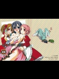 [しらたま肉球] キリト君の白くべたつくなにか2 (ソードアート・オンライン)_3