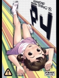 everyday nanako life! 2 (ペルソナ4)