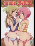 (C90) [Melty Pot (Mel)] Happy Style! 5 (ゆゆ式)