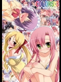 (C74) [わつき屋]  (ハヤテのごとく
