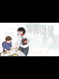 【ショタ姉系（おねショタ）】二次画像CG詰め合わせ1498