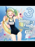 ボカロエロ画像