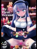 (C90) [Bloody Okojo (モジャコ)] My First Errand (だがしかし)