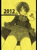 (C83) [恋愛漫画家 (鳴瀬ひろふみ)] あ。 2012 Winter Rough Sketch (中二病でも恋がしたい!)_4