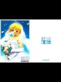 1511741(同人誌) [RUBBISH選別隊] RE10 (Fate／stay night)(C75)