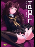 [DEX+(中寺明良)] i-Doll (ペルソナ4)_2