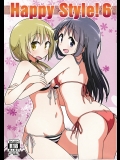 [Melty Pot]Happy Style! 6 (ゆゆ式)_2