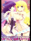 (C79) (同人誌) [大豆小豆(黒田晶見)] WILD HEAVEN (パンスト)