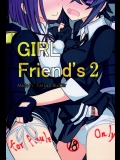 (砲雷撃戦!よーい!2戦目!) [極東工務店 (菊のすけまる)] GIRLFriends 2 (艦隊これくしょん -艦これ-)_4