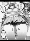 密着車内で制服女子をレ○プする14_2