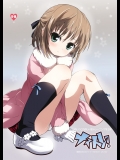 (C83) [備前式ロロップ (備前)] めいっこのおしりをトレーニングする本 (オリジナル)