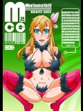 [眼帯クリティカル (BeLu)] MCG2 マインド・コントロール・ガールII （よろず）
