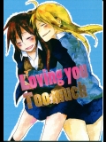 Loving you Too much (魔法少女リリカルなのは)