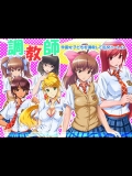 [DLメイト] ハーレム調教ADVゲーム～調教師～