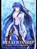 Relationship（ファンタシースターポータブル2）