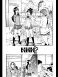 [師走の翁]HHH極 前編_7