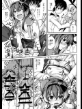 エロ画像まとめ＿155