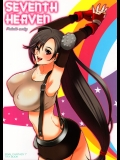 (C75) (同人誌) [PINK STAR] SEVENTH HEAVEN (ファイナルファンタジー)