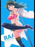 [ありすの宝箱 (水龍敬)] RAA 特殊慰安戦艦榛名 (艦隊これくしょん-艦これ-)