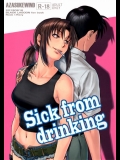(C88) [AZASUKE WIND (AZASUKE 中の人)] Sick from drinking (ブラック・ラグーン)_3