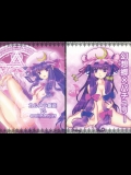 (C76) (同人誌) [カルメラ銀座＆Avoidsleeper] 幻想郷 x パチュリー (東方)