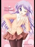 同人誌) (SC31) [Cool Palace (涼宮和貴)] Are you Happiness!_ (はぴねす!)